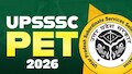 PET-2026 आवेदन की अंतिम डेट बढ़ी, UPSSSC ने अभ्यर्थियों को दिया एक और मौका