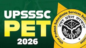 PET-2026 आवेदन की अंतिम डेट बढ़ी, UPSSSC ने अभ्यर्थियों को दिया एक और मौका
