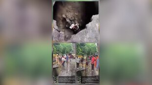 Lucknow News: IT चौराहे पर अचानक धंसी सड़क, 10 फीट गहरे गड्ढे में समाया बाइक सवार, इलाके में हड़कंप 