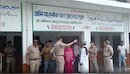 दस्तावेज़ मौजूद, फिर भी मदरसा हुआ सील; सरकार और संचालक आमने-सामने
