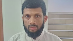 बचपन का वह खौफनाक सच! 9 साल पहले मदरसे में हुआ था कुकर्म, अब आरोपी मौलवी गिरफ्तार