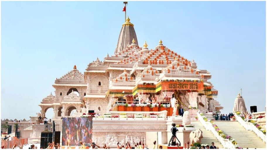 महेश भागचंदका बने नए कोषाध्यक्ष, चंपत राय की जगह लेंगे गोविंद गिरि, राम मंदिर ट्रस्ट में बड़ा बदलाव