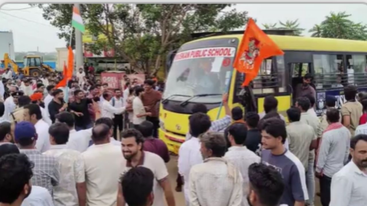 UGC बिल के विरोध में अशोकनगर में प्रदर्शन, कलेक्टर के न आने पर भड़का सवर्ण समाज, निकाली अर्थी
