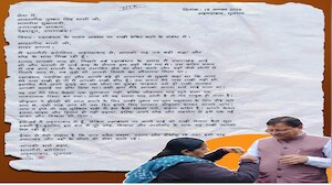 दुपट्टे के टुकड़े से बंधी राखी, बना धर्म भाई का रिश्ता... धराली की उस मुलाकात को नहीं भूलीं धनगौरी, CM धामी को भेजी राखी