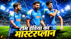 वर्ल्ड कप 2027 से पहले साउथ अफ्रीका में वनडे सीरीज खेलेगा भारत? BCCI का ये है टारगेट