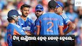 BCCI ରିଭ୍ୟୁ ମିଟିଂରେ ବଡ଼ ନିଷ୍ପତ୍ତି! ଗୌତମ ଗମ୍ଭୀର ନୁହେଁ, ଟିମ୍ ଇଣ୍ଡିଆର କୋଚ୍ ହେବେ ଏହି ଖେଳାଳୀ...