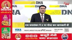 DNA With Rahul Sinha: 26 साल बाद लौटी वर्दी!..संत से फिर बने CRPF जवान |