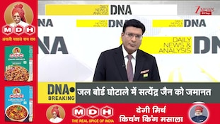 DNA With Rahul Sinha: PAK को हराया, सिस्टम से हार गया! कारगिल हीरो ने क्यों खाया जहर? |  Karnataka