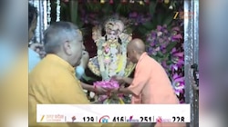 नंद घर आनंद भयो... दुल्हन की तरह सजी मथुरा नगरी में सीएम योगी ने टेका माथा, उतारी आरती
