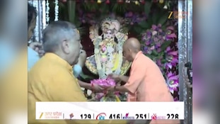 नंद घर आनंद भयो... दुल्हन की तरह सजी मथुरा नगरी में सीएम योगी ने टेका माथा, उतारी आरती