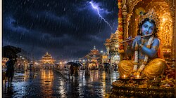 जन्माष्टमी पर बारिश: बुंदेलखंड-पश्चिमी UP में भारी बारिश की चेतावनी, पढ़ें गाइडलाइन