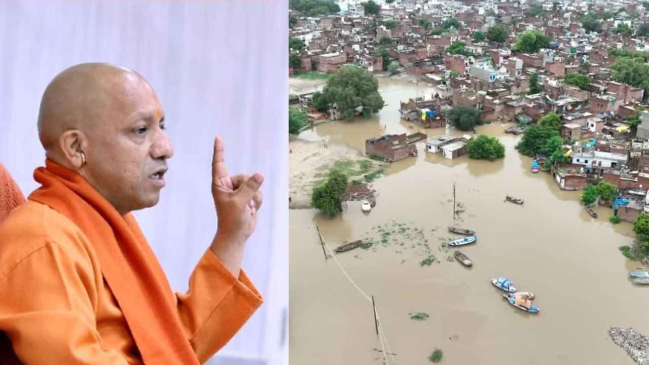 Yogi government assisting flood victims 17544 people moved to safe locations | योगी सरकार ने बाढ़ प्रभावितों तक पहुंचाई राहत सामग्री और भोजन, 7,544 लोगों को सुरक्षित स्थानों पर ...