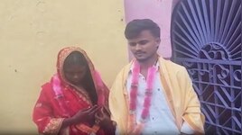 आधी रात प्रेमिका से छुपकर मिलने पहुंचा था प्रेमी, परिजनों ने पकड़ा तो करनी पड़ी शादी