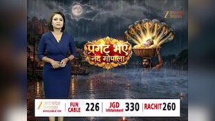 गोरखनाथ मंदिर में गूंजा 'जय श्री कृष्णा', लड्डू गोपाल की भक्ति में रमे सीएम योगी, फूलों से सजे पालने में झुलाया 