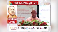 शिक्षकों का सम्मान, CM योगी का बड़ा बयान! कहा-'शिक्षा का उद्देश्य केवल डिग्री नहीं...'