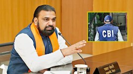 सम्राट सरकार का बड़ा फैसला, बिहार में CBI जांच के लिए लेनी होगी राज्य सरकार से इजाजत