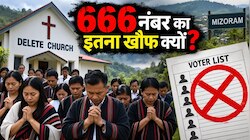 वोट नहीं डालने दे रहा 'शैतान', ना वोटर Id, ना आधार, क्यों हर चीज से कटा है ये समुदाय
