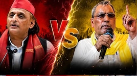 राजभर का अखिलेश यादव पर बड़ा तंज: 'कम से कम भगवान कृष्ण के तो बनकर रहिए भाई'