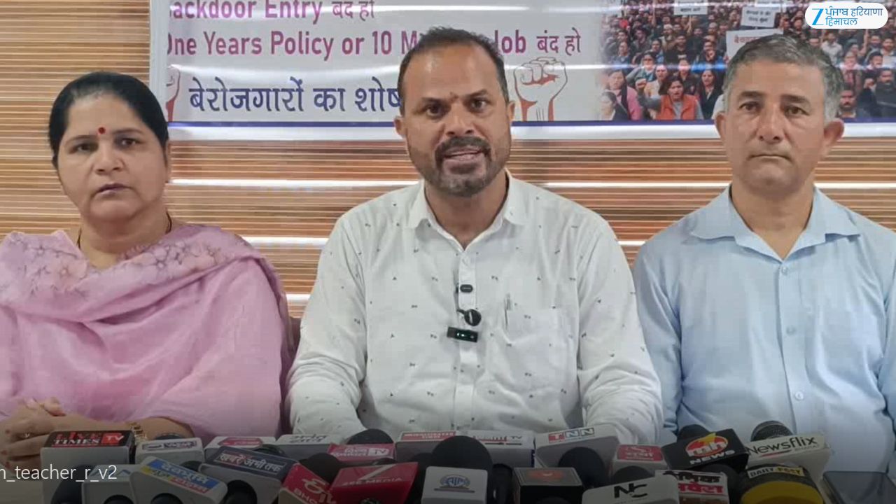 बीएड बेरोजगार संघ ने उठाई विशेष बैचवाइज भर्ती की मांग