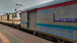 आरा में महानंदा एक्सप्रेस हुई दुर्घटनाग्रस्त, ट्रेन की दो जनरल बोगी पटरी से उतरीं