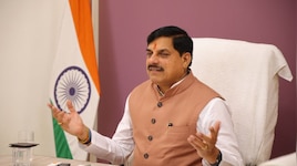 दुबई में CM मोहन यादव करेंगे ग्लोबल इन्वेस्टर्स से संवाद, पर्यटन को मिलेगी रफ्तार