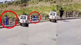 'बाय-बाय पापा'... कहकर चिनाब नदी में कूदी 21 साल की पायल, Video हुआ वायरल