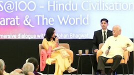 'शुद्ध सात्विक प्रेम ही संघ की असली ताकत': लंदन में बोले RSS प्रमुख मोहन भागवत