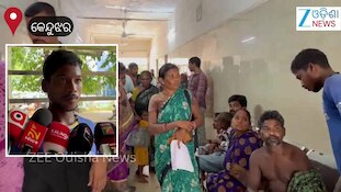 Video: ବିଲକୁ ସାର ପକାଇବା ପାଇଁ ଯାଇଥିଲେ, ଆକ୍ରମଣ କଲା ଭାଲୁ...
