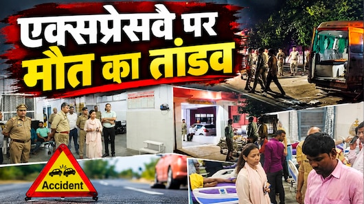 बागपत में ईस्टर्न पेरिफेरल पर भीषण हादसा: श्रद्धालुओं से भरी बस पलटी, 12 की मौत, कई गंभीर रूप से घायल