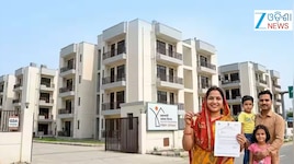 ପ୍ରଧାନମନ୍ତ୍ରୀ ଆବାସ ଯୋଜନାରେ 'ଅନିୟମିତତା': ଟିଏମସି ନେତାଙ୍କୁ ଘେରାଉ କଲେ ମହିଳା