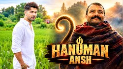वरुण धवन ने मां के साथ देखी Hanuman Ansh और हो गए मुरीद, तारीफों के बांधे पुल
