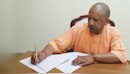 CM योगी ने प्रदेशवासियों के नाम लिखी पाती....बोले- AI साक्षरता आज के समय की बड़ी मांग