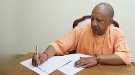 CM योगी ने प्रदेशवासियों के नाम लिखी पाती....बोले- AI साक्षरता आज के समय की मांग