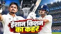 30 चौके... 7 छक्के और 270 रन, भारत के विस्फोटक बल्लेबाज ने ठोका दोहरा शतक, गेंदबाजों के खोल दिए धागे