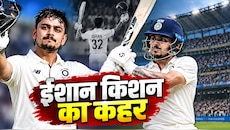 30 चौके... 7 छक्के और 270 रन, भारत के विस्फोटक बल्लेबाज ने ठोका दोहरा शतक