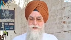 ਸਪੀਕਰ ਕੁਲਤਾਰ ਸੰਧਵਾਂ ਦਾ ਹਾਈ ਕੋਰਟ ਦੇ ਚੀਫ ਜਸਟਿਸ ਦੀ ਨਿਯੁਕਤੀ ਉਤੇ ਵੱਡਾ ਬਿਆਨ