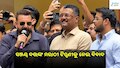 Sanjay Dutt: ସଞ୍ଜୟ ଦତ୍ତଙ୍କ ମରାଠୀ ଟିପ୍ପଣୀକୁ ନେଇ ବିବାଦ, ବିଜେପିର ଟାର୍ଗେଟ୍‌ରେ ଶିବସେନା