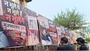 न भूले थे, न भूलें हैं, न भूलेंगे.... मुजफ्फरनगर 2013 दंगों की यादें ताजा, अखिलेश यादव के पोस्टर से मचा बवाल 