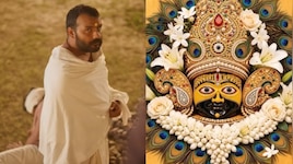 'हनुअंश अंश' के बाद पर्दे पर आएगी खाटू श्याम की कहानी, इस दिन होगी रिलीज