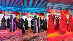 बुर्का...भूतिया डांस और अश्लील गाना, अररिया के कोचिंग सेंटर का वीडियो वायरल