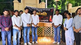 सत्य निकेतन हादसे पर कुरुक्षेत्र यूनिवर्सिटी में कैंडल मार्च, सख्त कार्रवाई की मांग