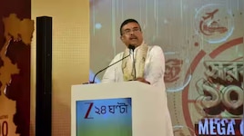 पश्चिम बंगाल में संविदा कर्मचारियों की बल्ले-बल्ले, ₹5000 महीने की सैलरी बढ़ी