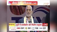 UP Textile Conclave 2026: 'UP मतलब अनलिमिटेड पोटेंशियल', लखनऊ में टेक्सटाइल कॉन्क्लेव का सीएम योगी ने किया शुभारंभ