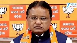 ଆଜିଠୁ ମୁଖ୍ୟମନ୍ତ୍ରୀ ମୋହନ ମାଝୀଙ୍କ ୫ ଦିନିଆ UAE ଗସ୍ତ
