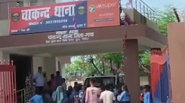 गयाजी में मिड-डे मील को लेकर भड़के सैकड़ों छात्र, स्कूल छोड़ पहुंचे थाना