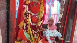 उज्जैन का एम्स कहलाता है ये मंदिर! 4 बार नहीं हिली हनुमान जी की प्रतिमा, जानें विवाद
