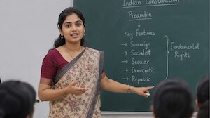 यूपी में फिर निकली असिस्टेंट प्रोफेसर की भर्ती, जानें आवेदन से लेकर लिखित परीक्षा की डेट 