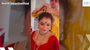 Bidusmita Viral Video: ଭାଇରାଲ ହେଲା ଅଭିନେତ୍ରୀ ବିଦୁସ୍ମିତା ଦାଶଙ୍କ ଏହି ଭିଡିଓ...