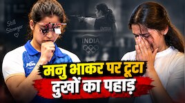 मनु भाकर की दादी का निधन, 84 साल की उम्र में ली आखिरी सांस, टूट गईं ओलंपिक मेडलिस्ट