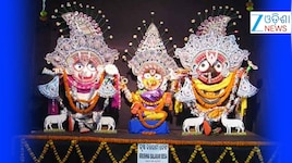 ଆଜି କୃଷ୍ଣ-ବଳରାମ ବେଶରେ  ଦର୍ଶନ ଦେବେ ଶ୍ରୀଜିଉ